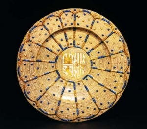 Hispano-Moresque lustreware 1475 AD - source cerawiki